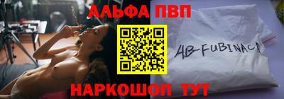 мдма Чебоксары