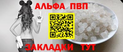 экстази Чапаевск