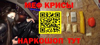 мдма Чебоксары