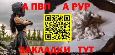экстази Чапаевск