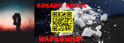 мдма Чебоксары