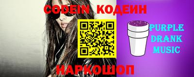 мефедрон Чебаркуль
