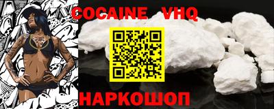 мдма Чебоксары