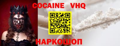 мдма Чебоксары