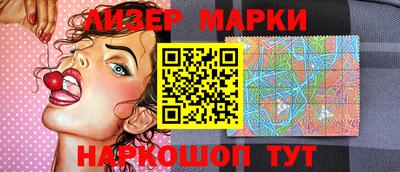 мефедрон Чебаркуль