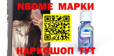 мдма Чебоксары