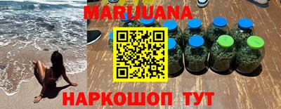 мдма Чебоксары