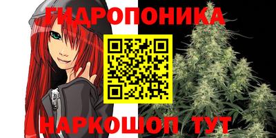 мдма Чебоксары