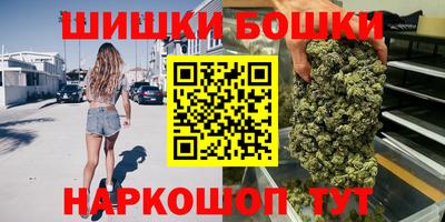 экстази Чапаевск