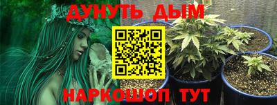 экстази Чапаевск