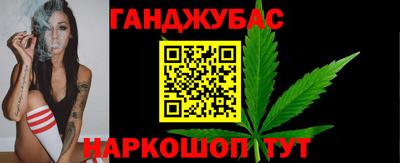 экстази Чапаевск
