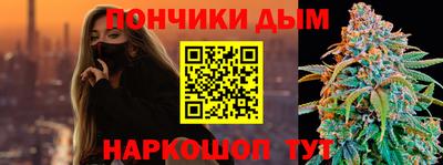 мдма Чебоксары