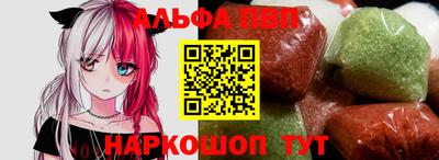 экстази Чапаевск