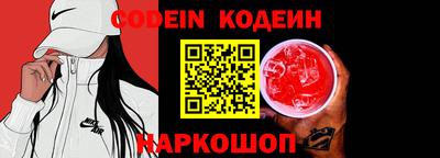 экстази Чапаевск