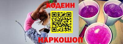 мефедрон Чебаркуль