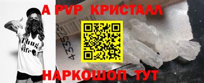 мдма Чебоксары