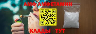 мдма Чебоксары
