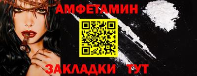 мдма Чебоксары