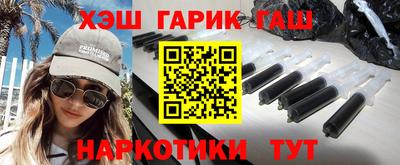 экстази Чапаевск