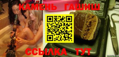 экстази Чапаевск