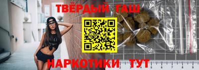 экстази Чапаевск