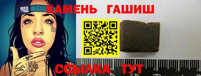 экстази Чапаевск