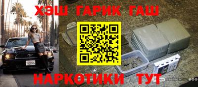 экстази Чапаевск