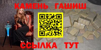 экстази Чапаевск