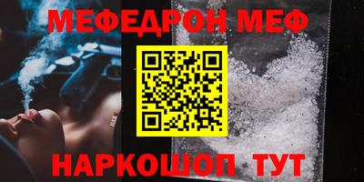 экстази Чапаевск
